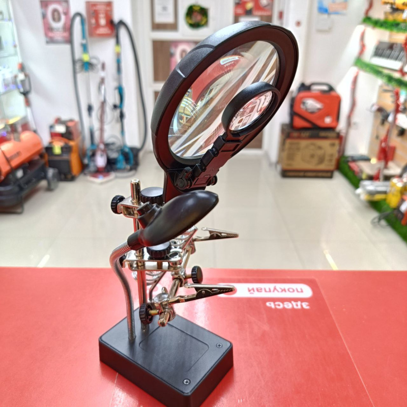 Держатель третья рука с лупой  300