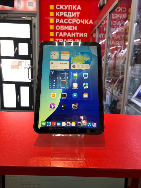 Планшет Apple iPad mini (6-го поколения) (2021)