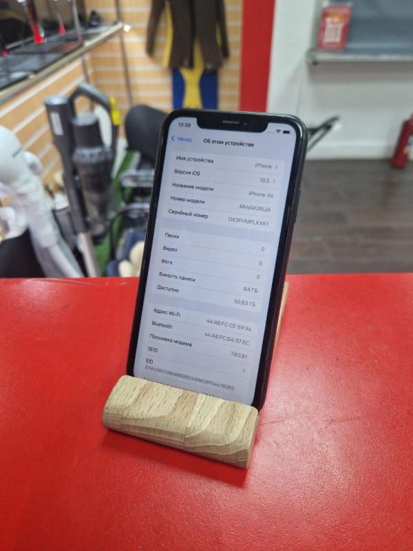 Мобильный телефон Apple iPhone XR