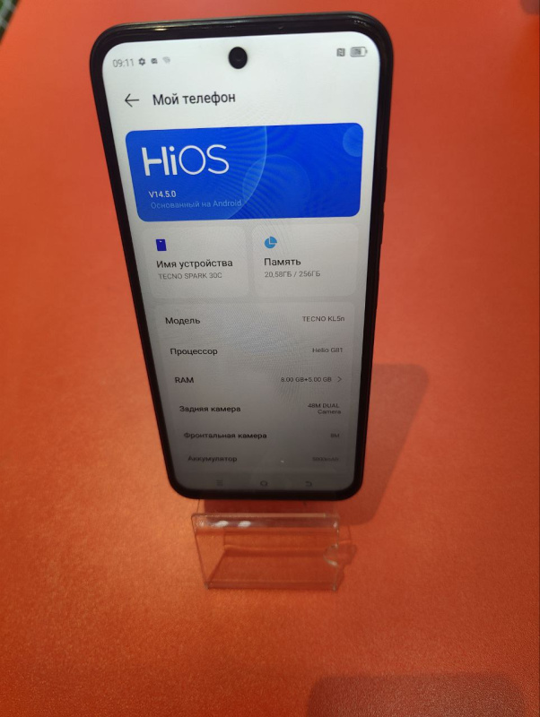 Мобильный телефон Tecno Spark 30C