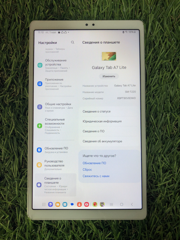 Планшет Samsung Galaxy Tab A7 Lite