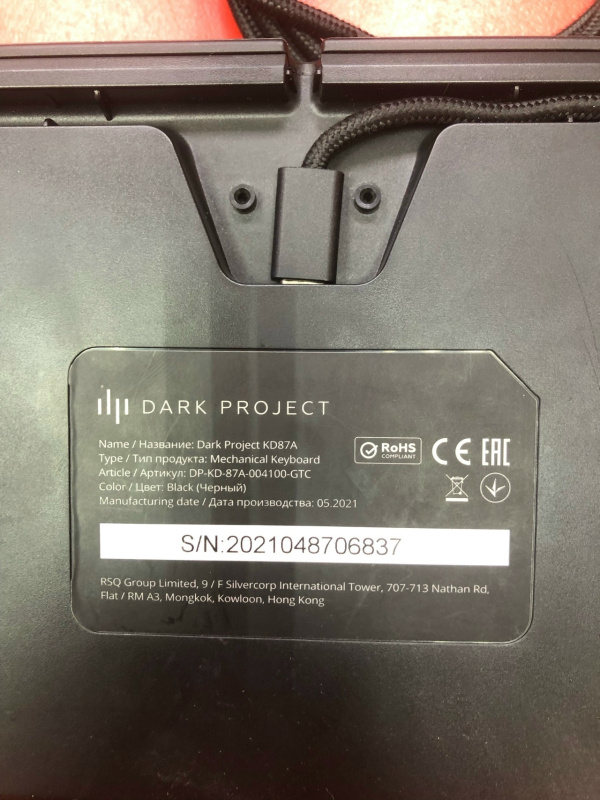 Клавиатура DARKWIN kd87a