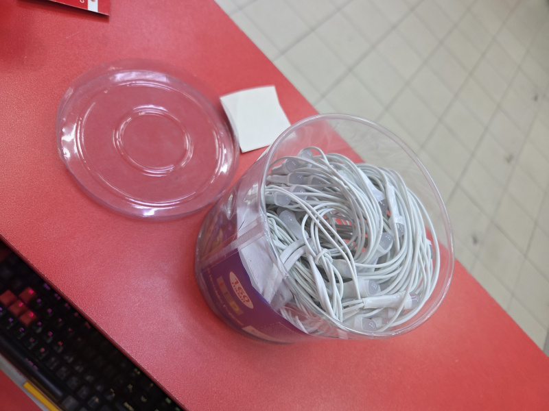 гирлянда   сетка 320L