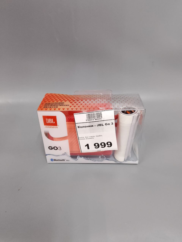 Колонки - JBL Go 3