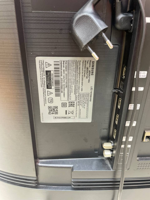 Телевизор Samsung UE50AU7160UXRU