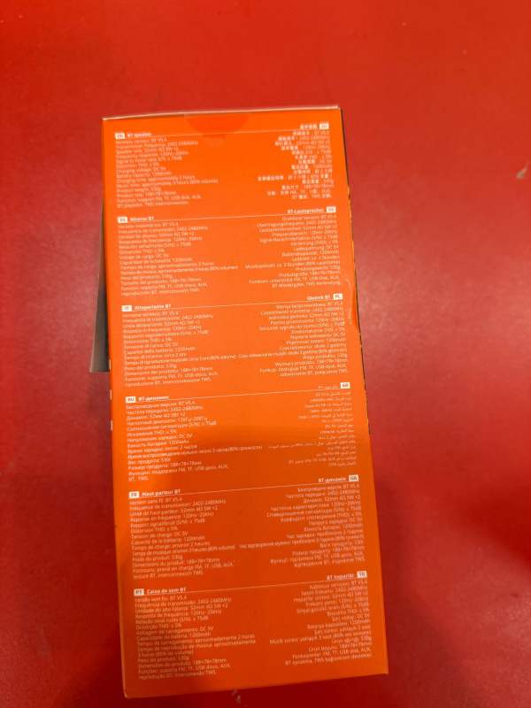 Колонки Bluetooth Hoco HC36, 10Вт, 1200мАч