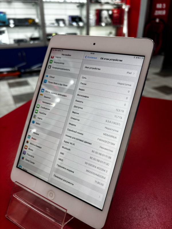 Планшет Apple iPad (1-го поколения) (2010)