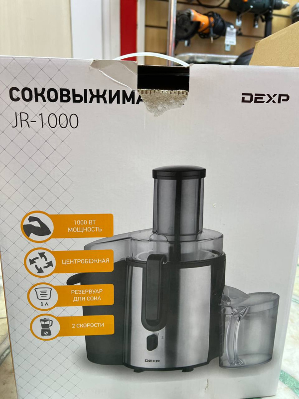 Соковыжималка  DEXP JR-1000