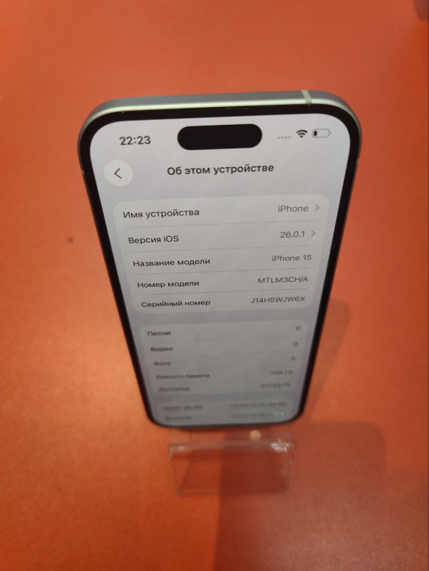 Мобильный телефон Apple iPhone 15
