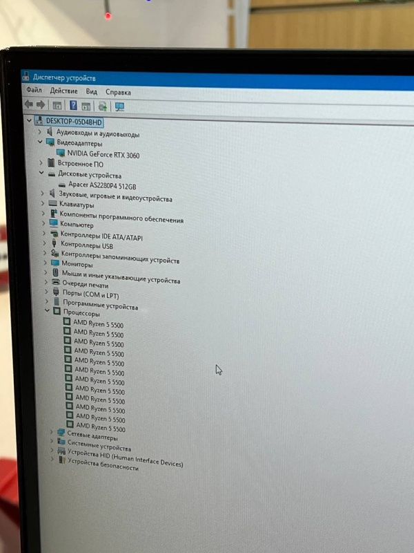 Системный блок Defender Desktop-05D4BHD