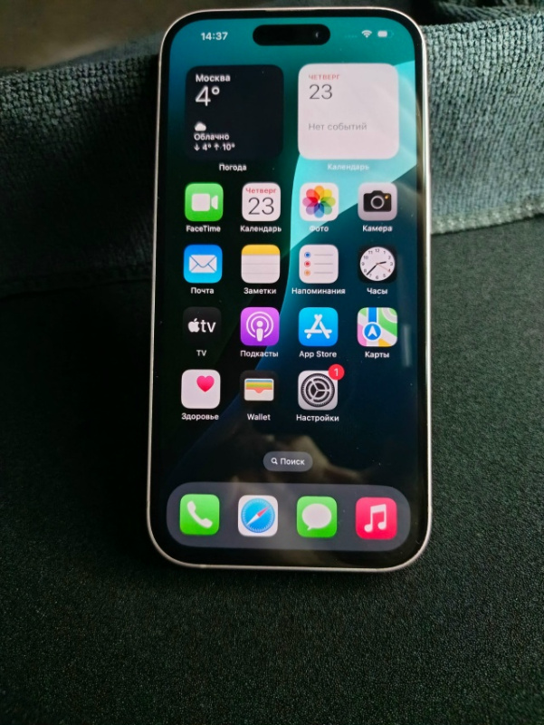 Мобильный телефон Apple iPhone 15