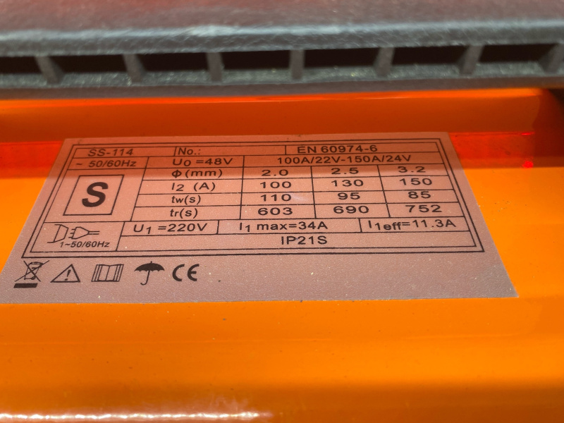 Сварочный аппарат - инвертор ММА Sturm & Stein SS-114