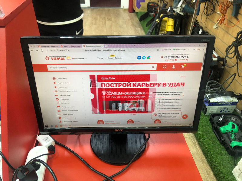 Монитор Acer P205HDbd