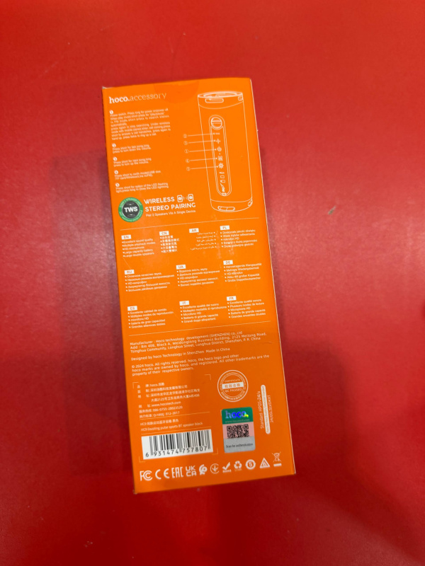 Колонки Bluetooth Hoco HC9, 10Вт, 1800мАч