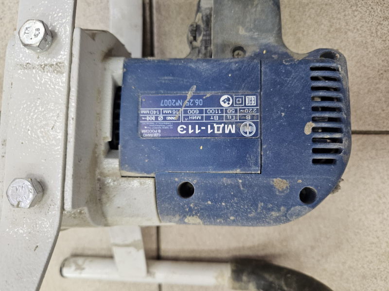 Дрель-миксер Фиолент МД1-11Э