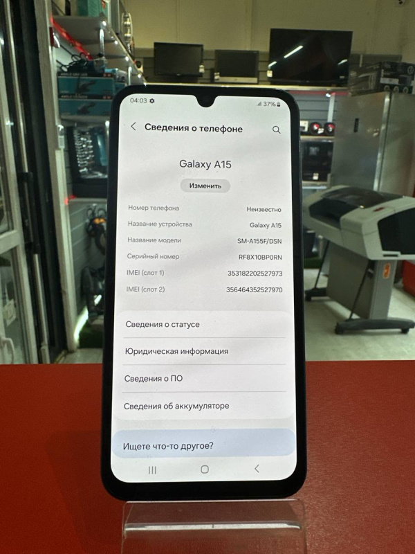 Мобильный телефон Samsung Galaxy A15