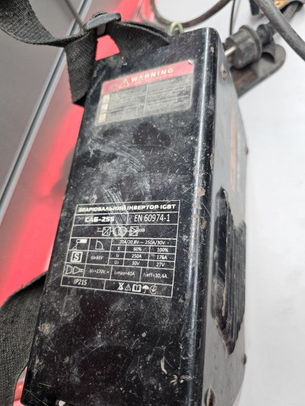 Паяльная станция Днипро-М Саб 255