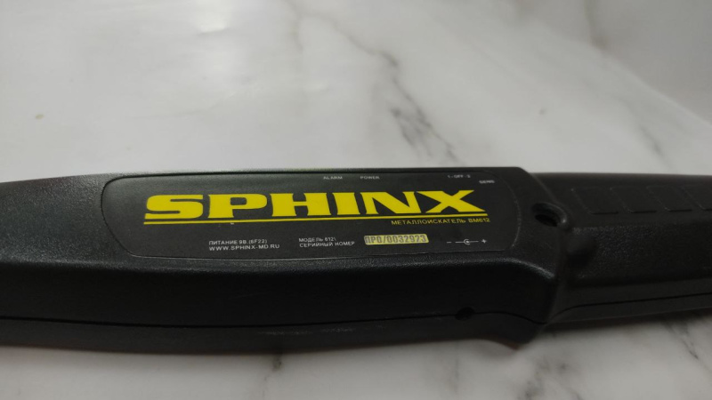 Пин поинтер  sphinx bm 612 pro