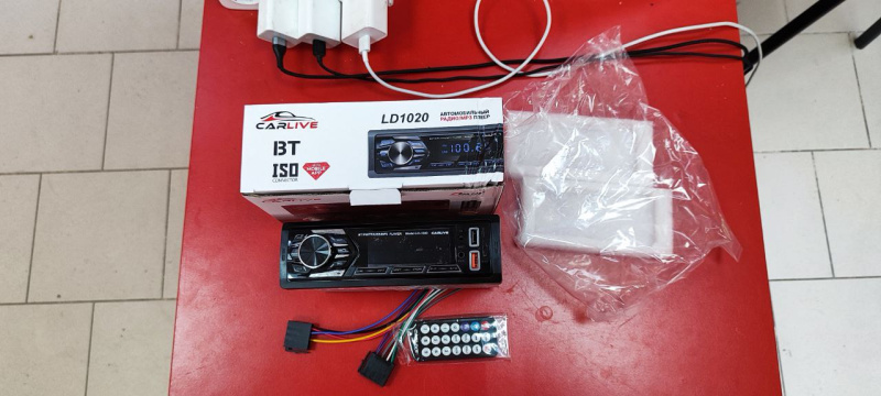 Автомагнитола Carlive LD1020