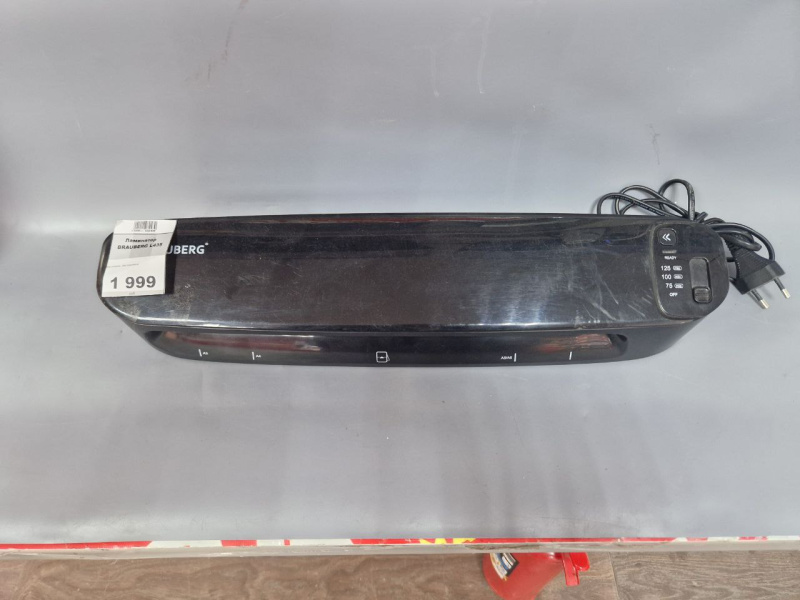 Ламинатор BRAUBERG L435