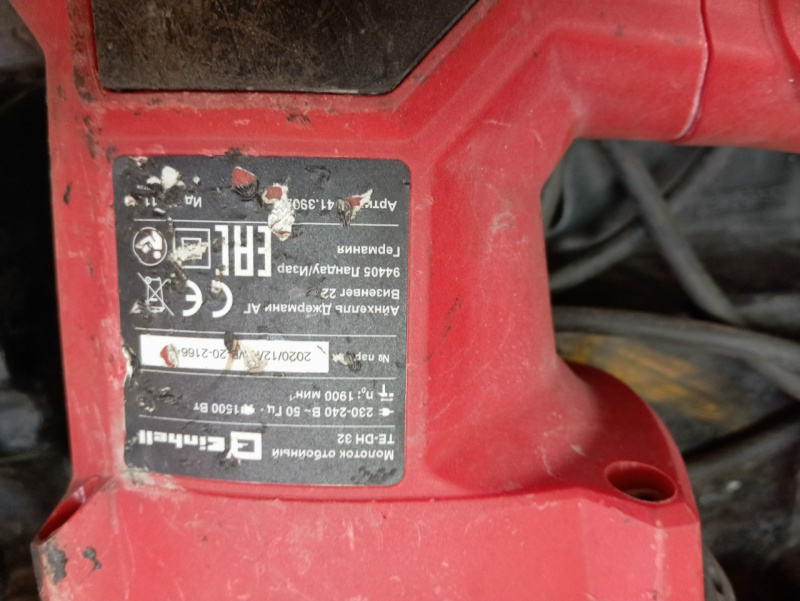 Отбойный молоток Einhell TE-DH 32