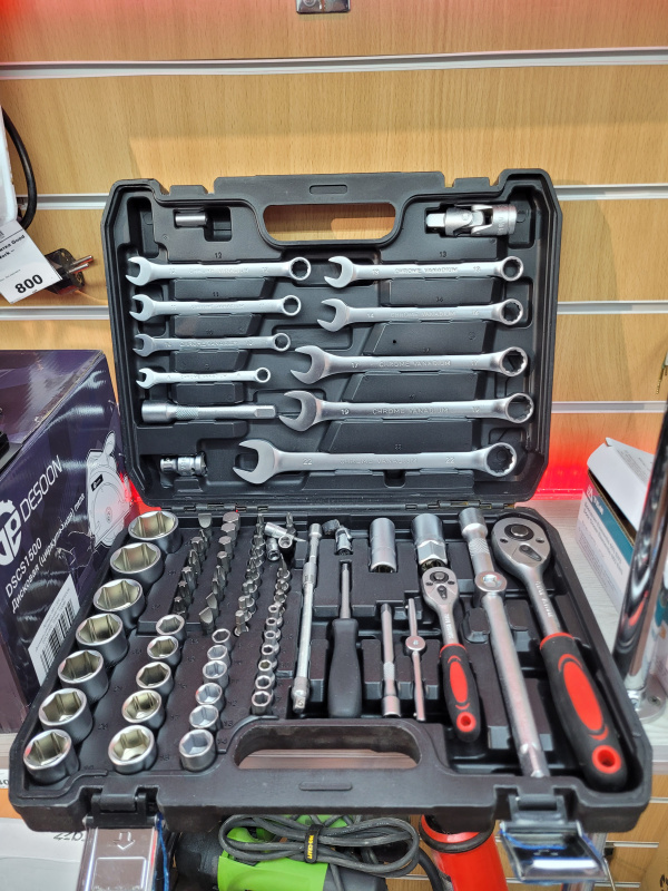 Набор инструментов Tools 82 ПР