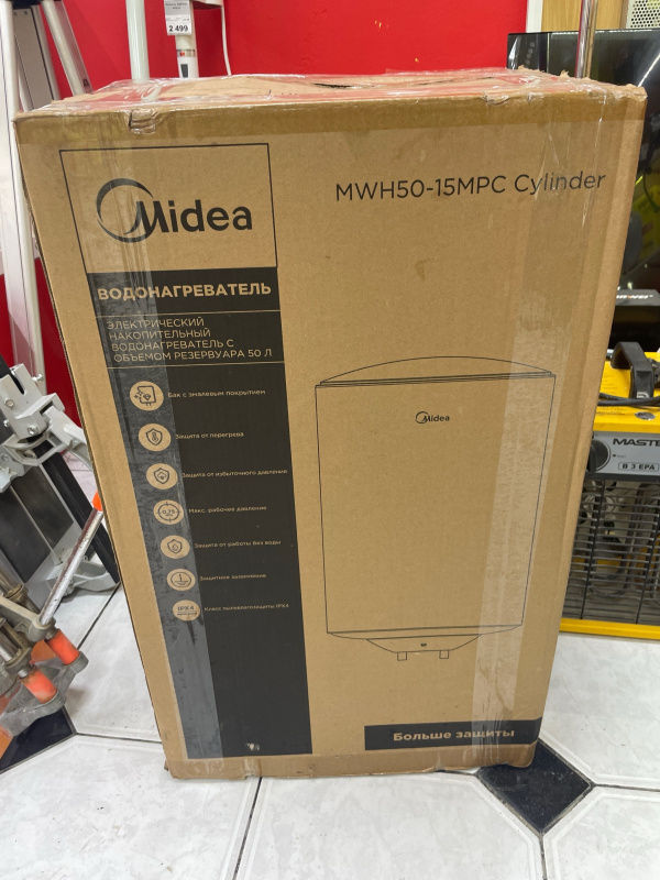 Бойлер Midea MWH50-15MPC