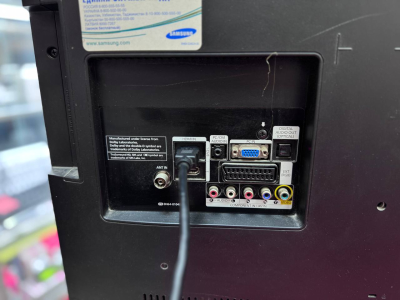 Телевизор Samsung LE32B350F1W