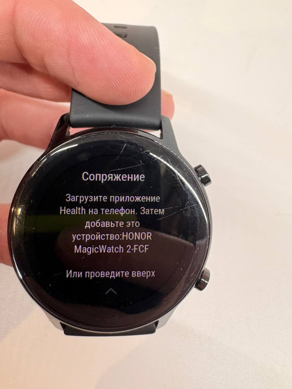 Часы наручные Honor magic watch 2