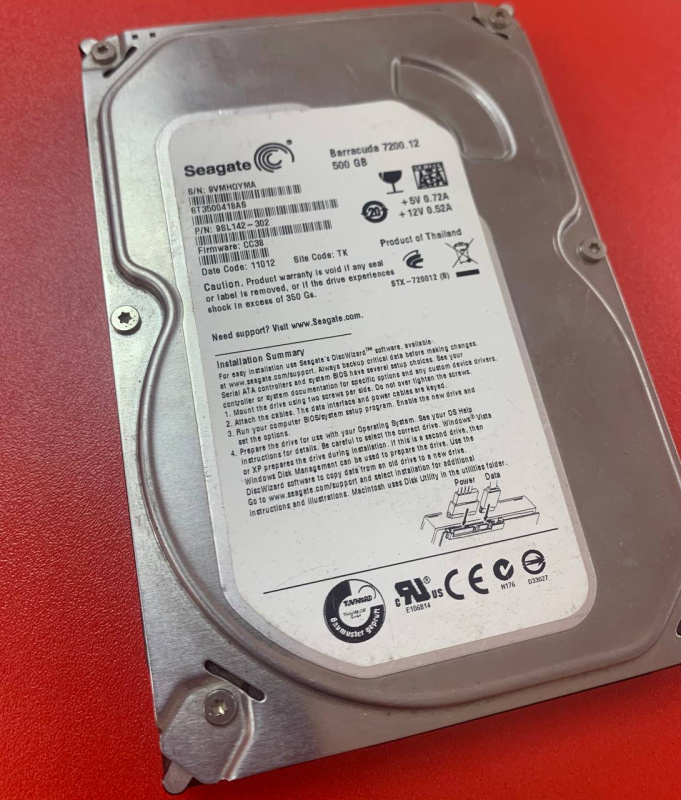 Жесткий seagate 500gb. Seagate 500gb. Марка сеагейт.