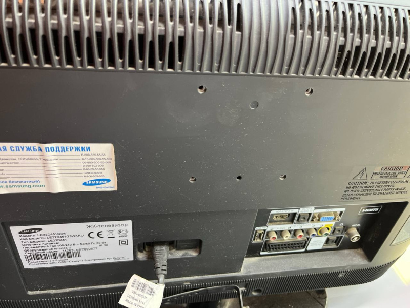 Телевизор Samsung LE22D451