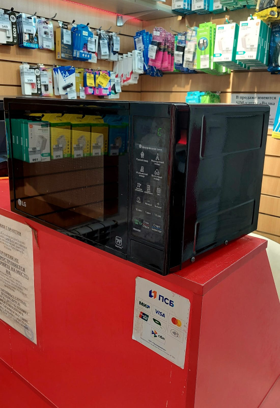 Микроволновая печь LG MS204DB