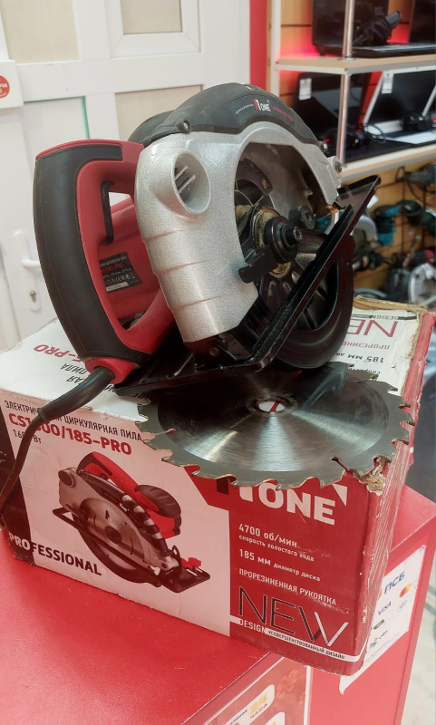 Циркулярная пила NUMBER ONE CS1600/185-PRO