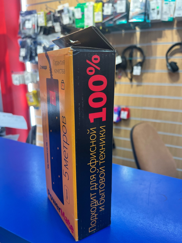 Сетевой фильтр Perfeo 'Powermate', 5м, 3 розетки,