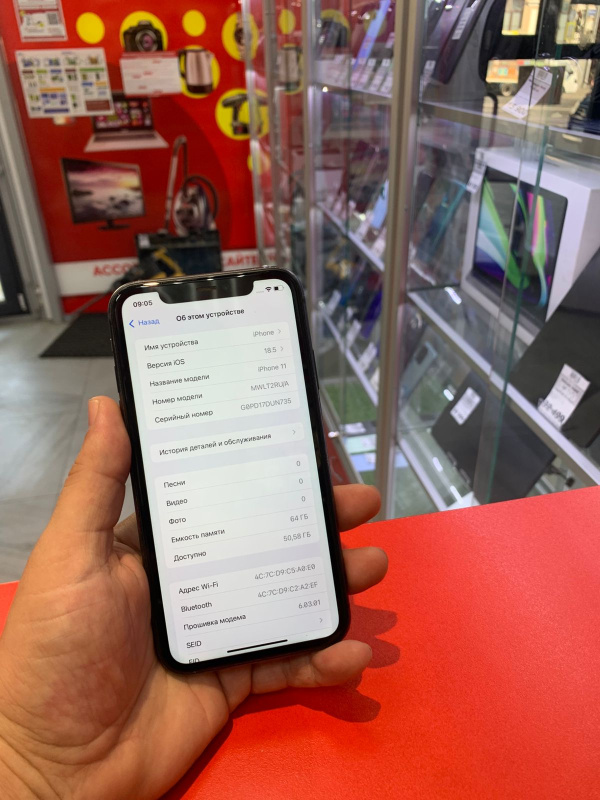 Мобильный телефон Apple iPhone 11