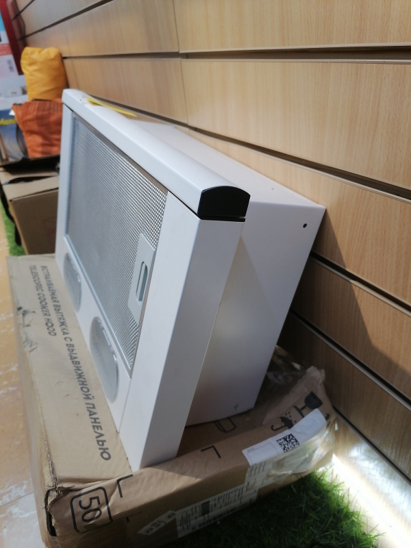 ВЫТЯЖКА  Elite 14 ELITE