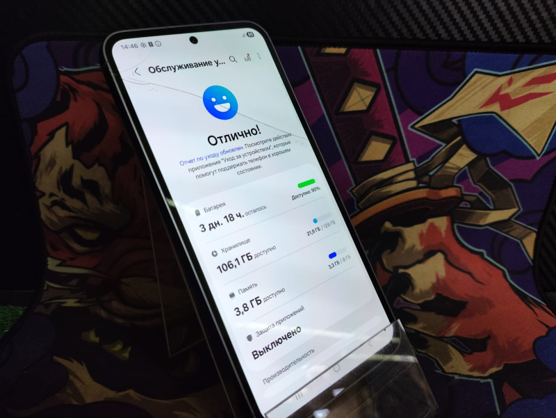 Мобильный телефон Samsung Galaxy S23 FE