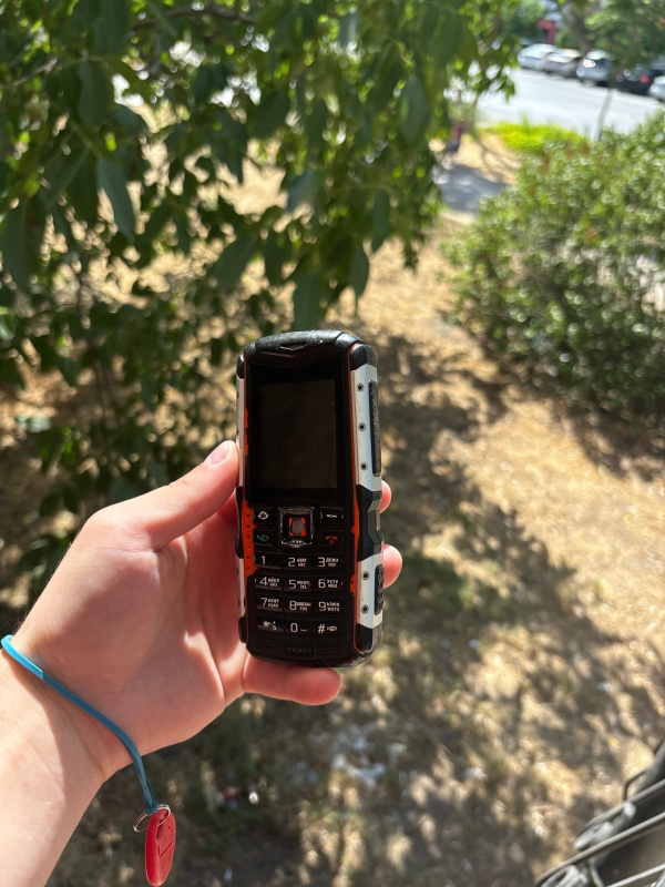 Мобильный телефон TeXet TM-513R