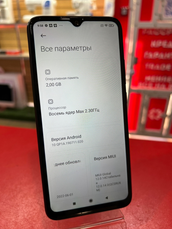 Смартфон Xiaomi Redmi Note 13 4g 6/128 ГБ ru, Dual Nano SIM, Midnight. Redmi Note 13 Pro DNS.