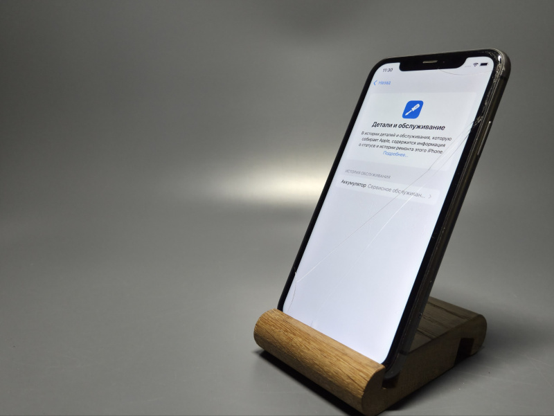 Мобильный телефон Apple iPhone 11