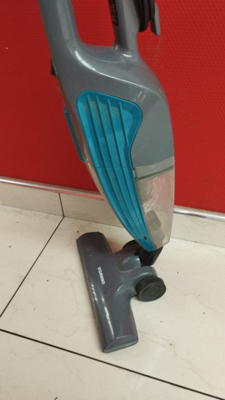 Пылесос Starwind SCH1250