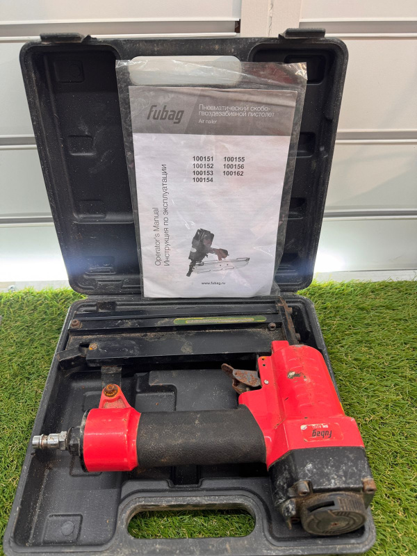 Пневмостеплер Fubag SN4050