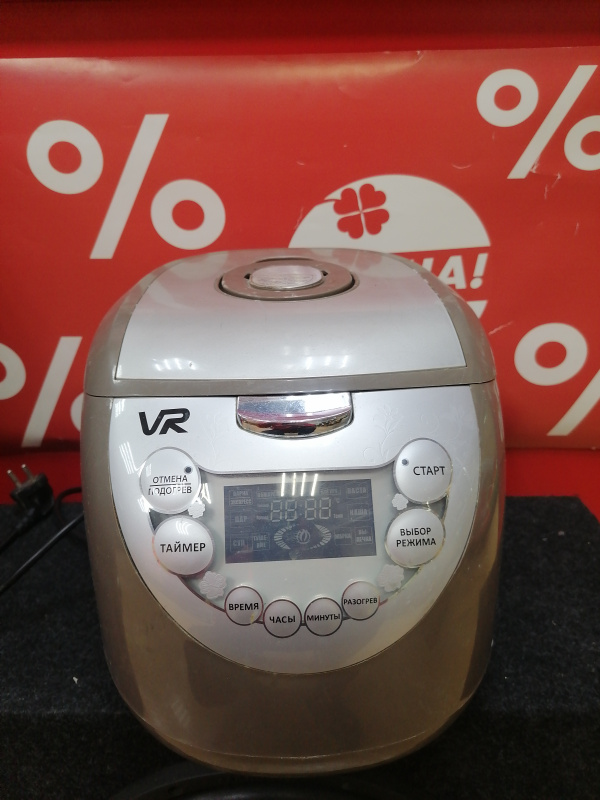 МУЛЬТИВАРКА VR MC-2015V