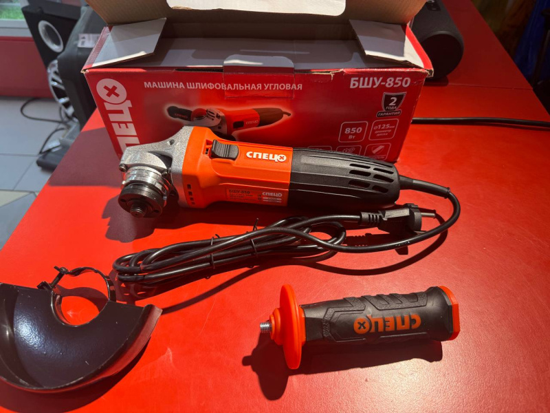 Болгарка Спец БШУ-850