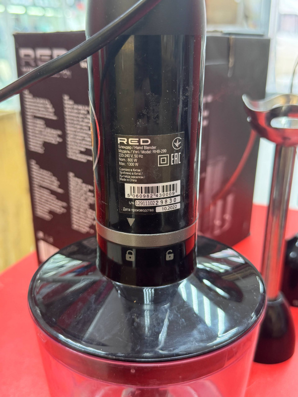 Блендер Redmond RHB-299
