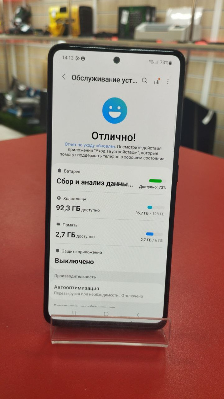 Мобильный телефон Samsung Galaxy A51