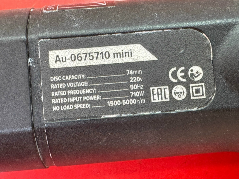 Шлифмашинка Autech Au-0675710