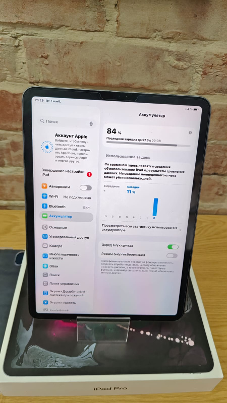 Планшет Apple iPad Pro 11 (1-го поколения) (2018)