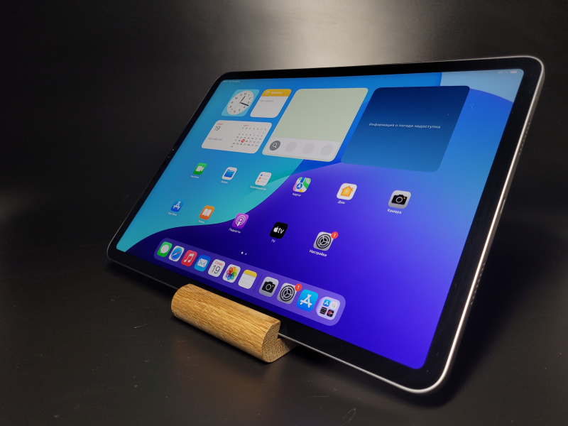 Планшет Apple iPad Pro 11 (4-го поколения) (2022)