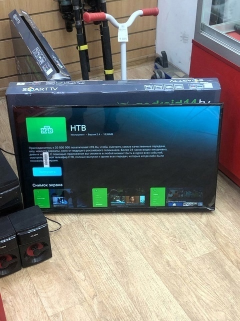 Телевизор Smart TV 35 Plus TV QN900